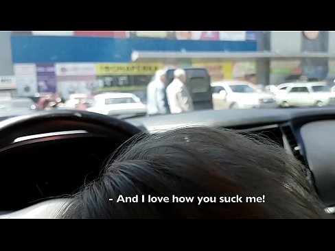❤️ Супермаркеттин сыртындагы унаа токтотуучу жайда ❤❌ Порно ky.wassell.ru ﹏